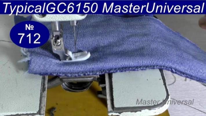 Как сделать, чтобы швейная машина не пропускала и шила толстые и тонкие материалы. Видео № 712.
