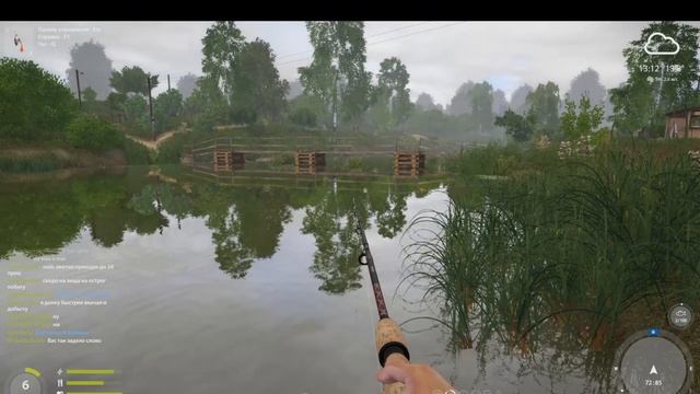 играю в Русскую Рыбалку 4! смотреть онлайн