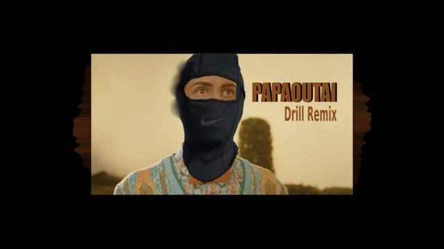 Papaoutai but its Drill | prodbysamu смотреть онлайн