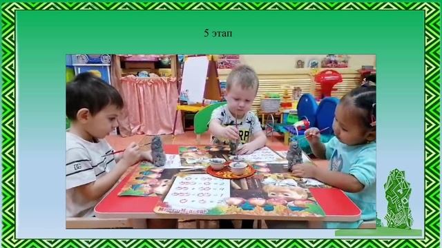 Плато Маньпупунер