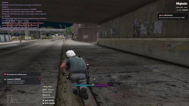 Grand Theft Auto V 2024.11.17 - 03.48.42.08.DVR_Trim смотреть онлайн