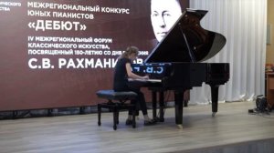 С.С. Прокофьев "Джульетта девочка" из балета "Ромео и Джульетта"