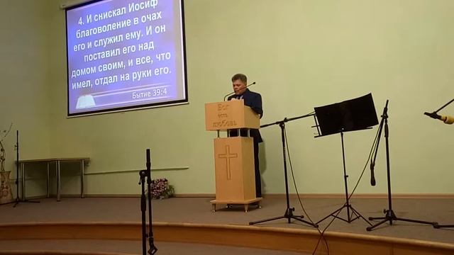 Неделя Возрождения смотреть онлайн