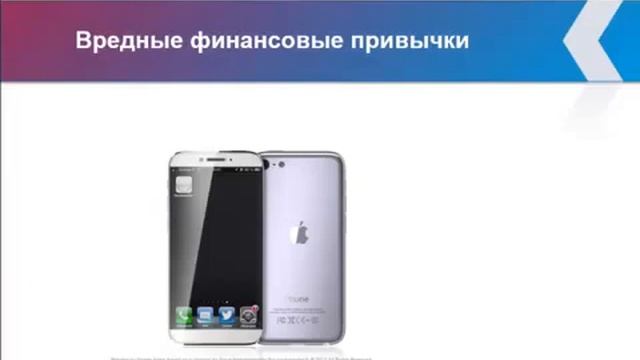 СЕКРЕТЫ ДЕНЕГ! Почему богатые богатеют, а бедные беднеют? Управление деньгами! Мрочковский смотреть онлайн