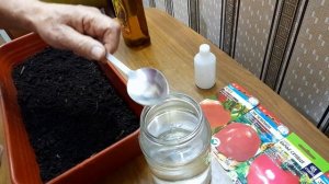 Простой способ подготовки земли для посадки семян.