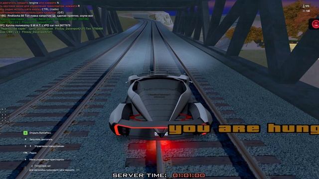 Grand Theft Auto San Andreas 2024.11.17 - 00.58.58.02 смотреть онлайн