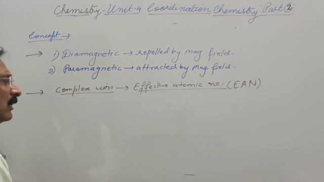 COORDINATION COMPOUNDS | PART-2| LIGANDS &TYPES| CHELATE| EFFECTIVE ATOMIC NUMBER |WERNER'S THEORY смотреть онлайн
