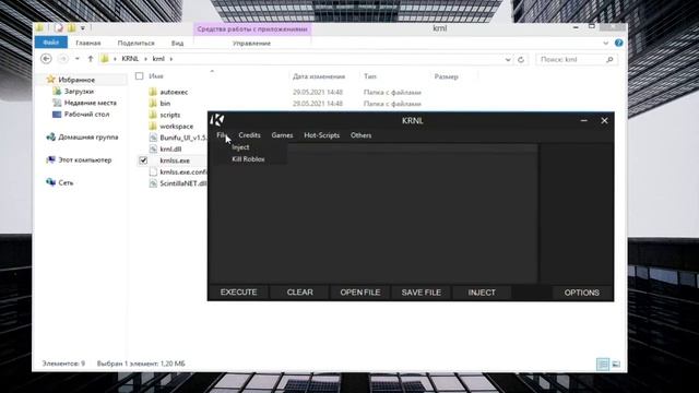 KRNL (NO KEY SYSTEM) UPDATE JULY - VIP KRNL смотреть онлайн