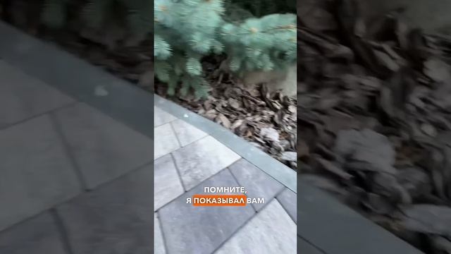 Подрезка брусчатки