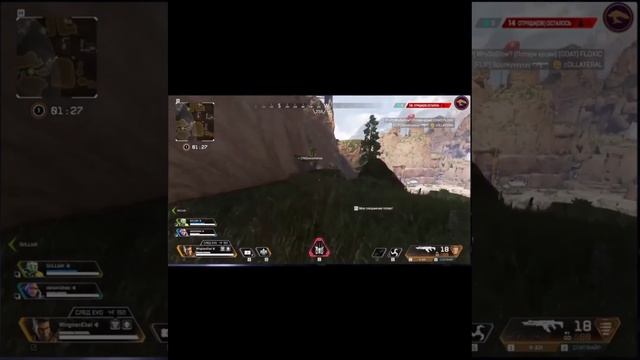 Неправдивая история!