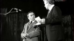 Карцев Ильченко. Что это много? Это даром, дети!