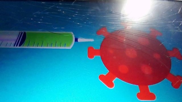 Кмб 4. Вакцинация от гриппа в поликлинике.