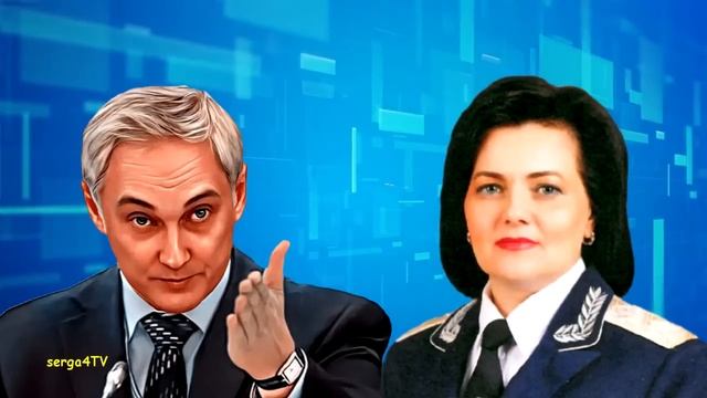 Шевцова. Что это? смотреть онлайн