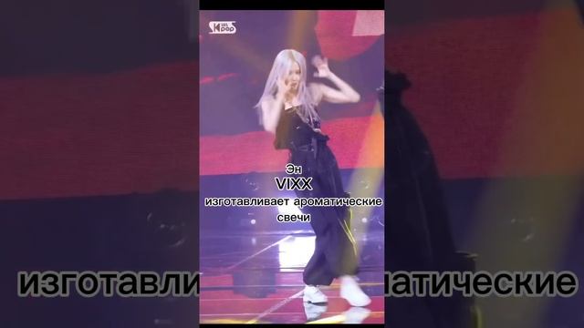 Айдолы с необычными увлечениями / хобби #kpop #кпоп #gidle смотреть онлайн