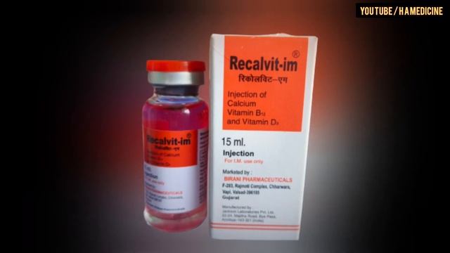 Recalvit Im Injection Uses Benefits Dosage And Side Effects / Fully Hindi