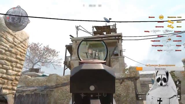 ✪ Warface ⓲ Пожилой Доминатор ⓲ НАСТАЯЩАЯ ЖЕСТЬ ✪ смотреть онлайн