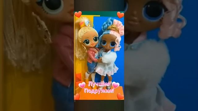 LOL OMG ЛП 💝 смотреть онлайн