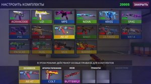 Демка в Polywar