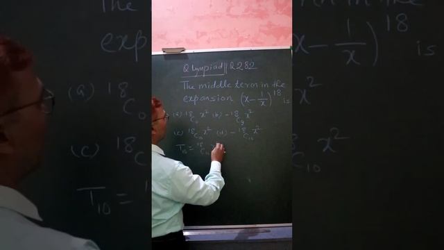 Q-lympiad||Q 282||Binomial Expansion смотреть онлайн