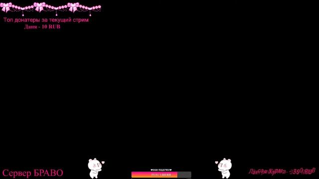 WARFACE/ СТРИМ/РМ / ЗАЛЕТАЙТЕ/Сервер БРАВО/НАБОР В КЛАН😎❤ смотреть онлайн