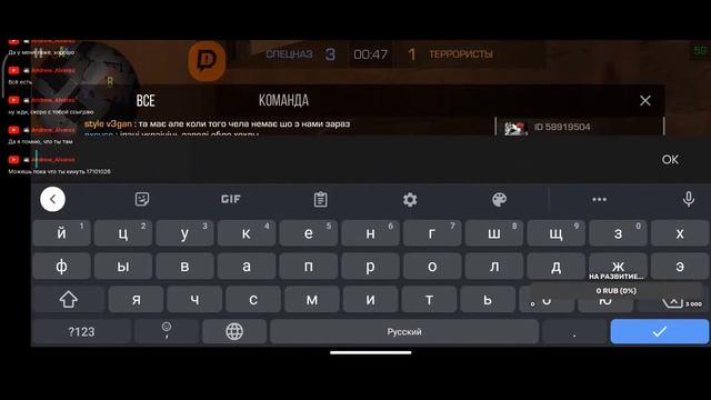 Standoff 2•Игра с подписчиками,читай условия в описании.. смотреть онлайн