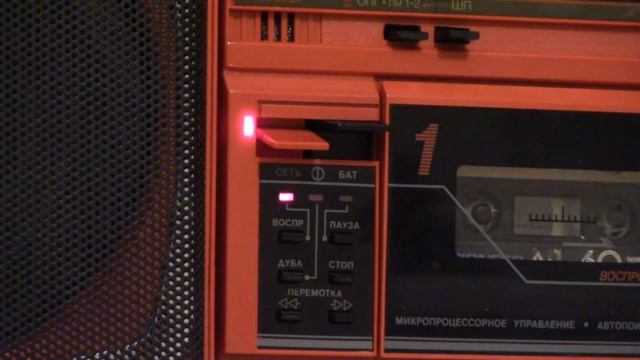 запиши кассету сборник для души смотреть онлайн