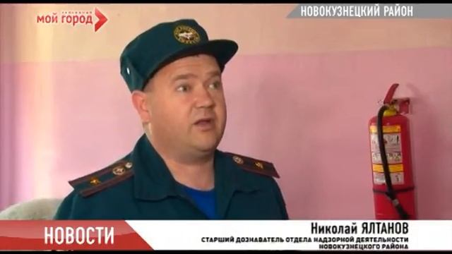 Открытие лагерей 30.05.12 смотреть онлайн
