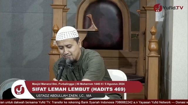 Kajian Hadits: Sifat Lemah Lembut (Hadits 469) - Ustadz Abdullah Zaen, Lc., MA смотреть онлайн