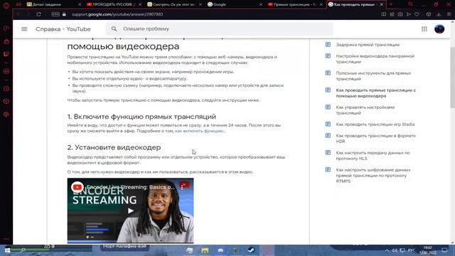 123 смотреть онлайн