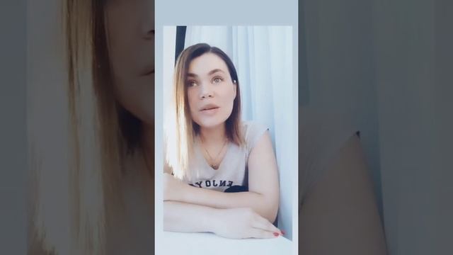 стихотворение "Любовь" смотреть онлайн