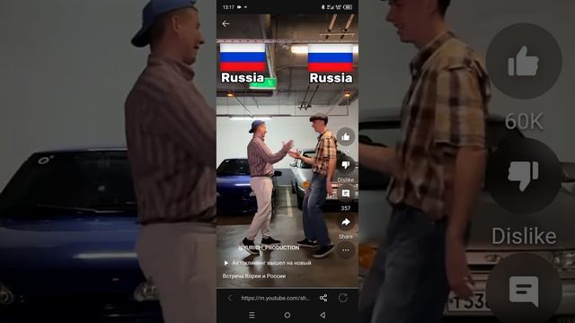 хих смотреть онлайн