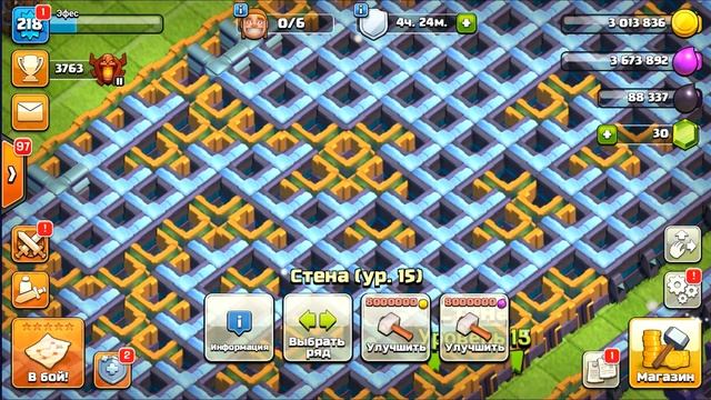 РАЗВИТИЕ (НЕ) РАШЕРА 15 ТХ БЕЗУМНАЯ ПУШЕЧНАЯ ПРОКАЧКА Clash of Clans смотреть онлайн