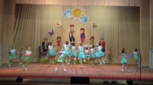 Танец "Должны смеяться дети"
