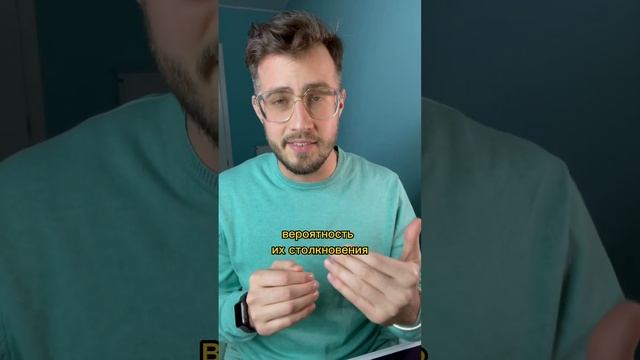 Скорость химической реакции #егэ #химия смотреть онлайн