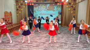 Танец Вперед, Россия!!!