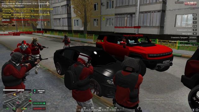 Grand Theft Auto V 2024.11.17 - 22.21.08.19.DVR - Trim смотреть онлайн
