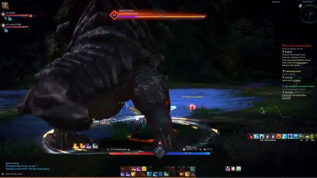 Tera - Valkyrie leveling up 2020 02 01 13 56 смотреть онлайн