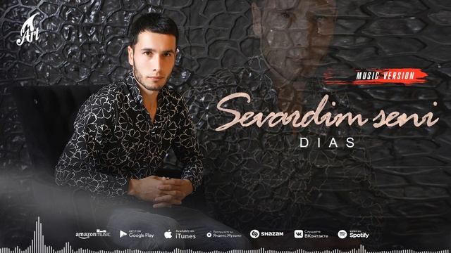 Dias - Sevardim seni (Премьера трека 2022) смотреть онлайн