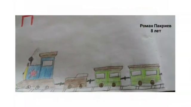 башкирский алфавит смотреть онлайн