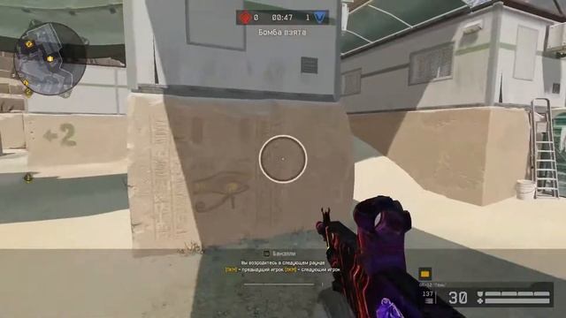 Warface / Гоняем с другом :)