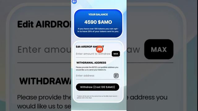 Amino Rewards Withdraw Process | Pegasus App Withdraw | How to withdraw AMO Tocken 🔥#mining #income смотреть онлайн