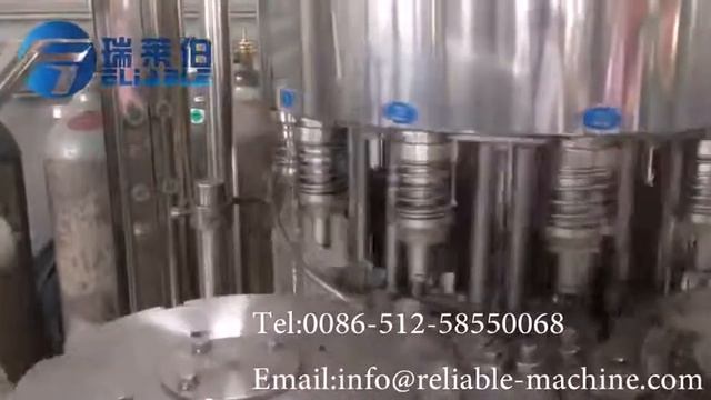 12 12 6 water filling machine 4 смотреть онлайн