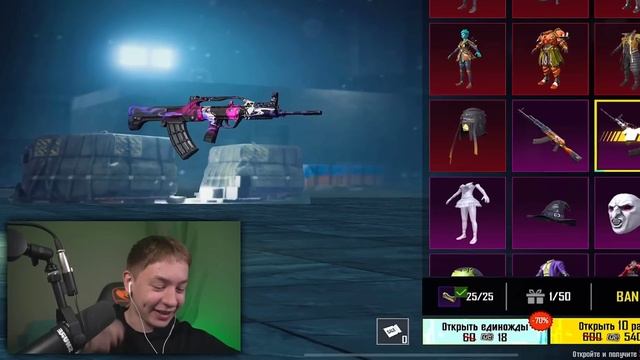 $52 000 UC 😈 ПРОКАЧАЛ АККАУНТ IMREQ - ОН ТАК ДАВНО ЕЁ ХОТЕЛ, ЛУЧШАЯ ПРОКАЧКА ЕГО АККАУНТА В PUBG