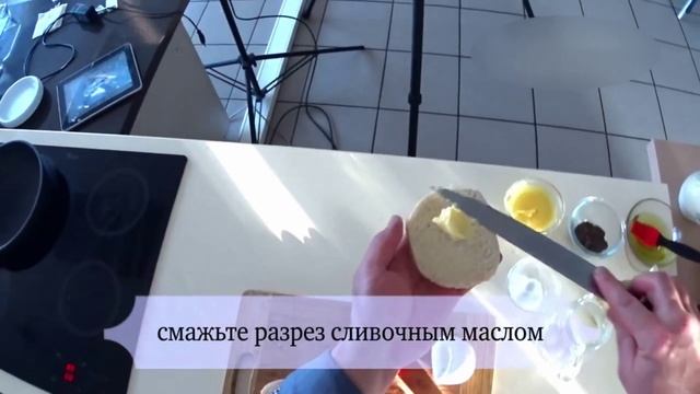 Рецепты блюд