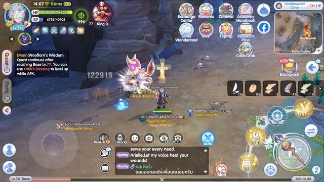 Hi-Priest dps MVP / Mini Build | rox | Ragnarok X: Next Generation смотреть онлайн