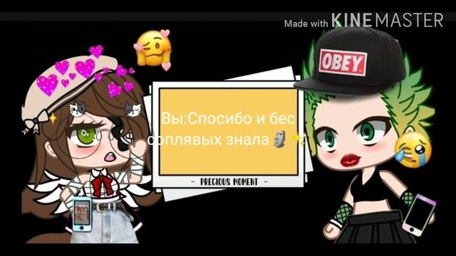Фразы ПРОТИВ ЧСВ ⛓️🌺 смотреть онлайн