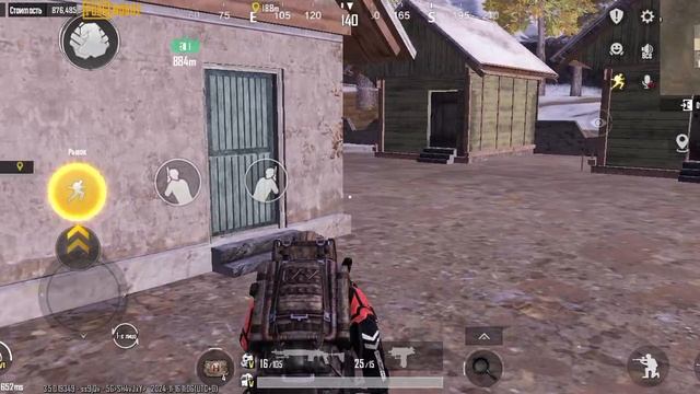 5 серия от фул 3 до фулл 6