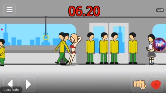ТРИ КОНЦОВКИ В ИГРЕ МЕТЕОРИТ 60 секунды смотреть онлайн