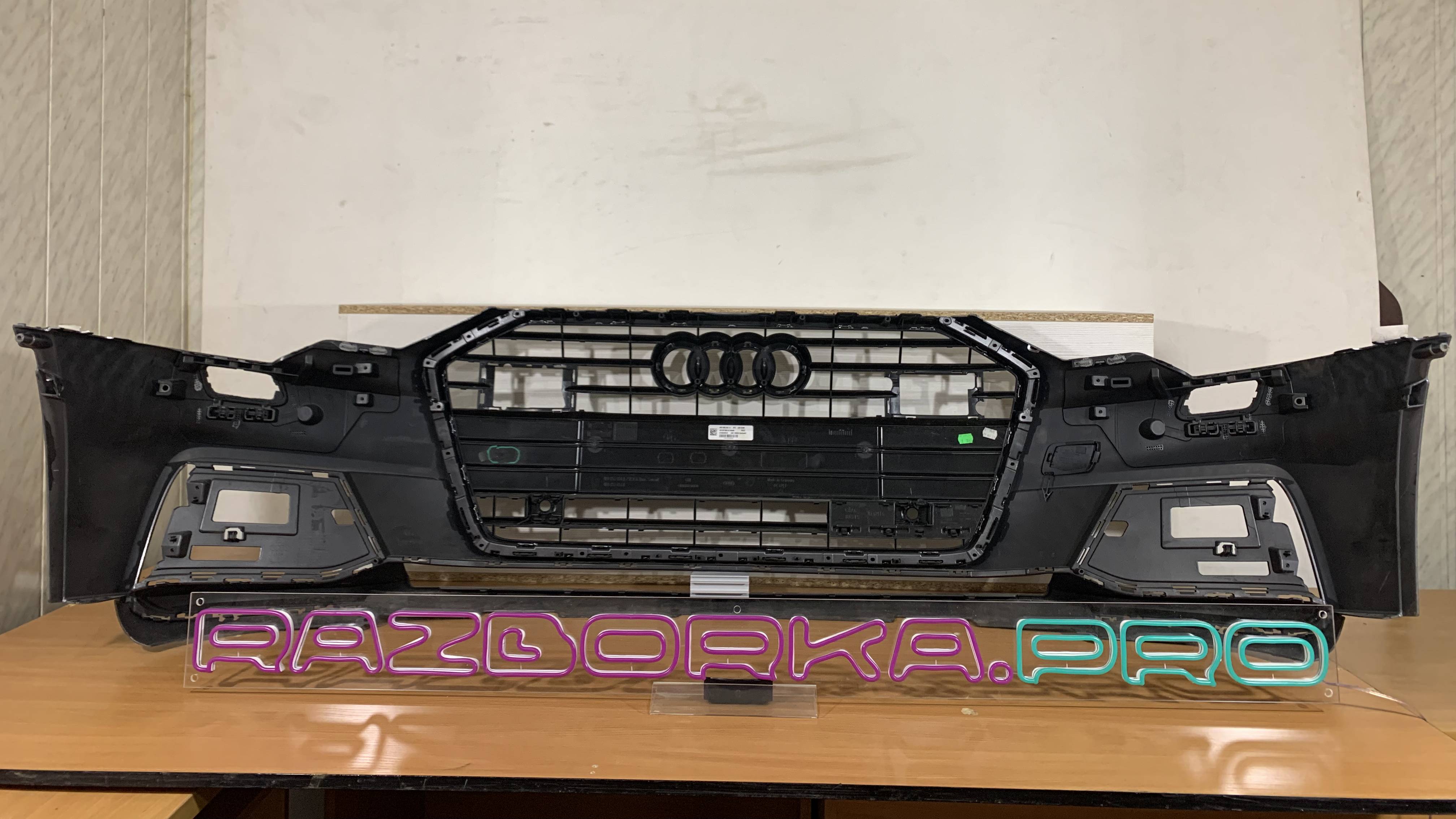 Бaмпeр ПEРЕДHИЙ ОРИГИНАЛ Audi Аll Rоаd Quattrо C8