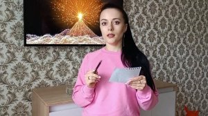 Практика «СТАКАН ВОДЫ» техника на исполнение ЖЕЛАНИЙ, ЗДОРОВЬЯ, ДЕНЕГ
